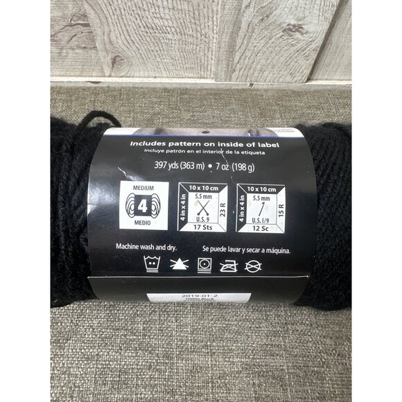 Mainstays & Caron Simply Soft Acrylic Yarn Bundle Mixed Lot Black Pink Burgundy - Picture 3 of 15